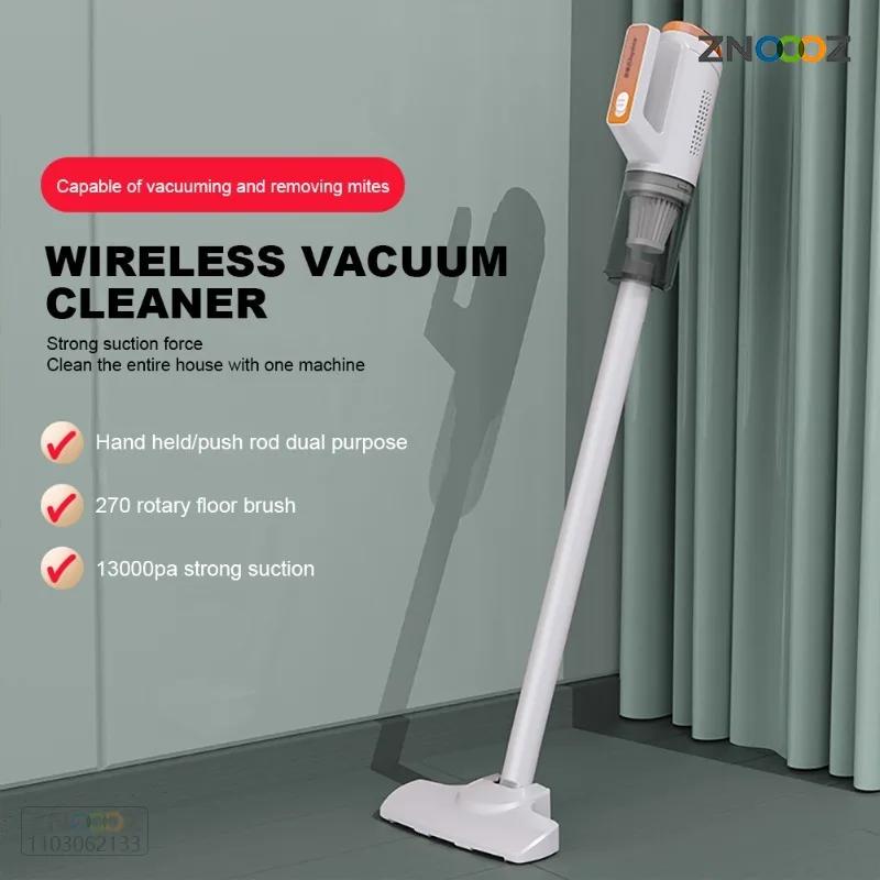  ڵ  ûұ, 35500RPM , 2  1 ޴ ڵ  ûұ,  ڵ   ̴  ûұ, 120W, 13000Pa